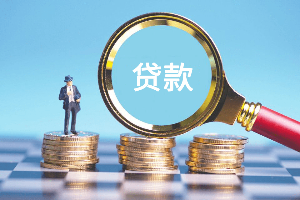 押车借钱:解决资金周转难题的理想选择 押车借钱:解决资金周转难题的理想选择