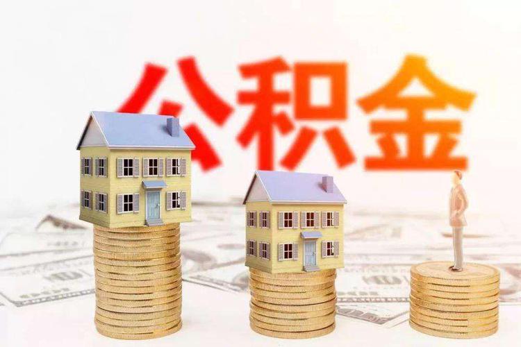 押车借钱:解决资金周转难题的理想选择 押车借钱:解决资金周转难题的理想选择